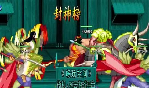 快乐的农夫撕纸游戏攻略（快乐的农夫撕纸游戏攻略图）