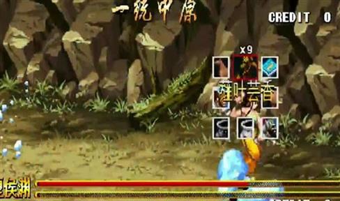 侠影恩仇录手游攻略图文（侠影恩仇记 小说）