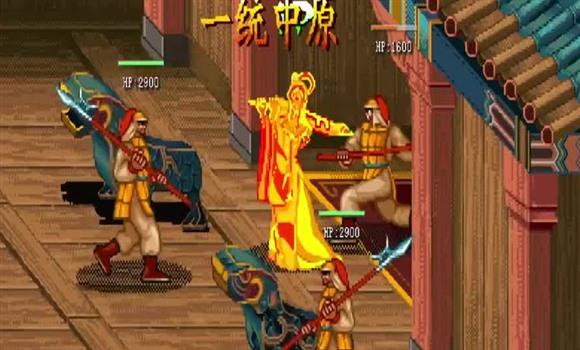 堡垒之夜直升飞机攻略教程（堡垒之夜直升飞机攻略教程下载）