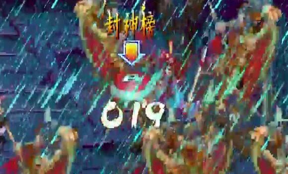 最强2级反野套路攻略（最强2级反野套路攻略大全）