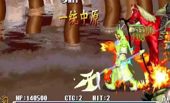 风云岛无人机攻略（风云岛无人机攻略图）