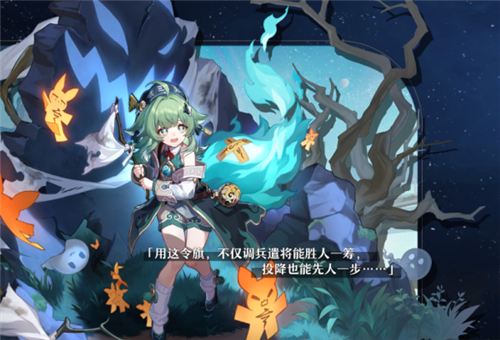 崩坏星穹铁道真理医生怎么玩_真理医生阵容搭配攻略