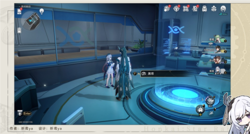 <strong>崩坏星穹铁道禁闭舱段成就有哪些_成就大全一览</strong>