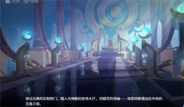 <strong>幻世与冒险通天塔阵容推荐_通天塔强势组合介绍</strong>