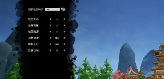 蓬莱镇人口地图种子推荐_蓬莱镇地图种子推荐人口增长的最佳选择