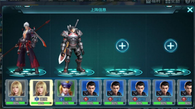 <strong>超神学院手游如何获取伙伴_超神学院手游获取伙伴大全</strong>