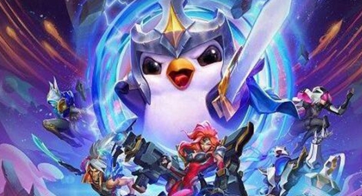 云顶之弈废品场海克斯强化效果介绍_云顶之弈废品场海克斯强化效果解析