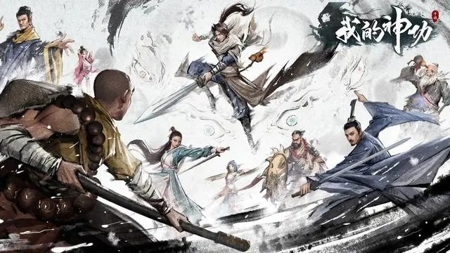 我的神功中哪个门派更适合平民玩家_我的神功选哪个门派好