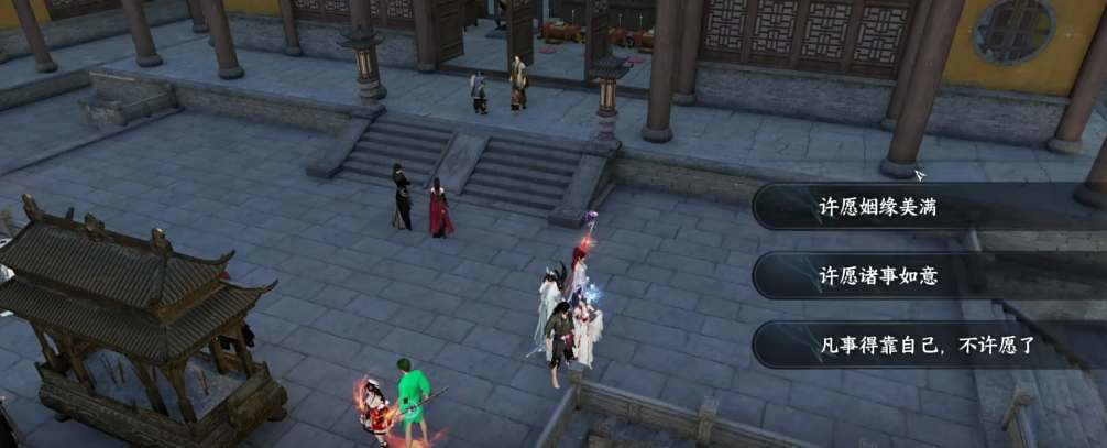 逆水寒手游好运厨星身份解锁攻略_逆水寒手游：好运厨星身份解锁攻略