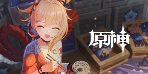 <strong>原神秘海揭示之书宝箱在哪_原神秘海揭示之书任务</strong>