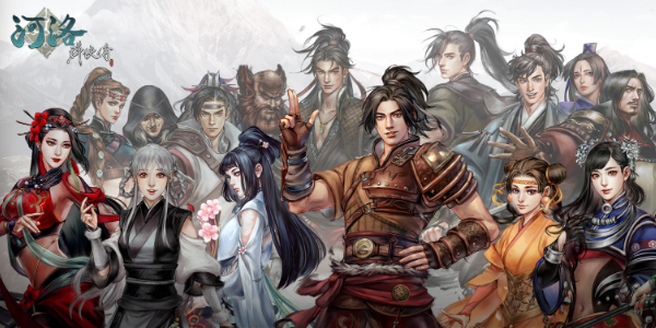 隐藏豪杰：河洛群侠传中的神秘角色揭示_河洛群侠传隐藏角色