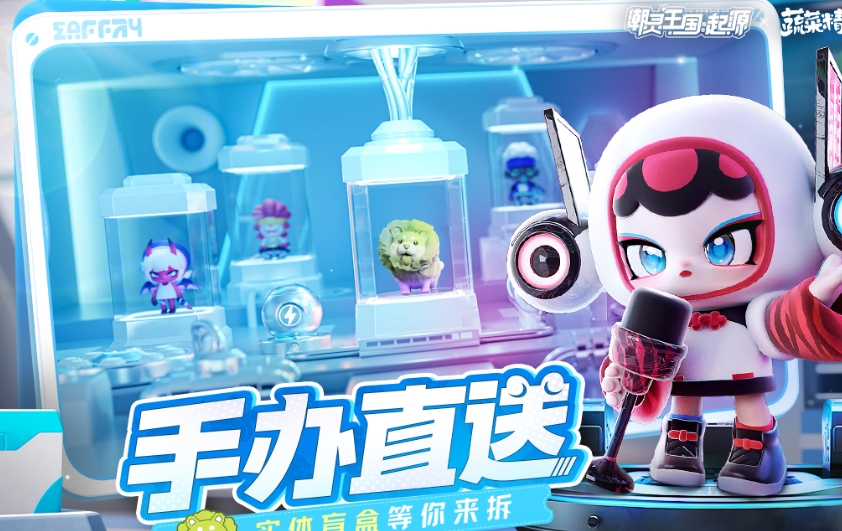 《潮灵王国起源》典藏值得培养角色详情_《潮灵王国起源》珍藏角色培养详解