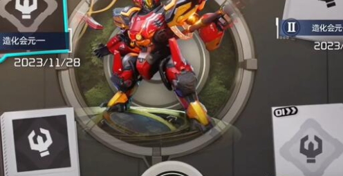 星球重启第一个愿望任务攻略_星球重启：探寻第一个愿望任务指南