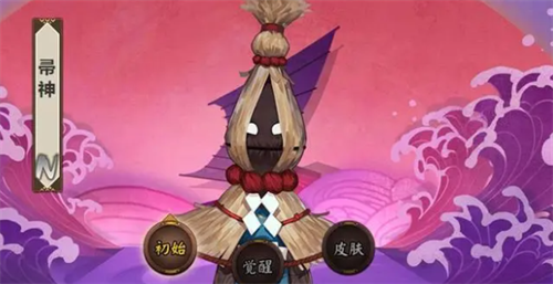 <strong>阴阳师帚神哪里多_阴阳师帚神值得培养吗</strong>