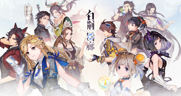 白荆回廊哪个角色强_白荆回廊角色强度排行