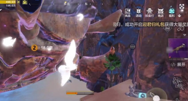 妄想山海南海螃蟹洞打法详解_具体一览