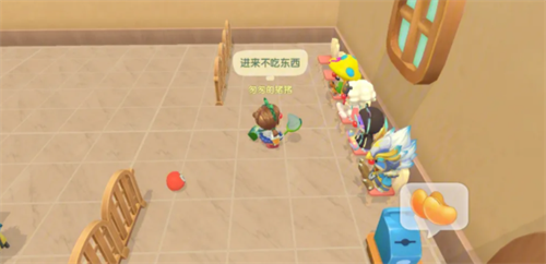 <strong>摩尔庄园餐厅哪个菜最赚钱_摩尔庄园餐厅怎么赚钱多</strong>