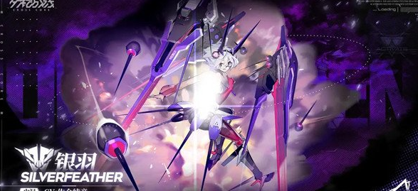 交错战线双盾反击队阵容怎么玩_怎么搭配阵容