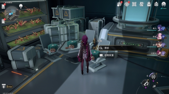 独家攻略解析！《崩坏星穹铁道》三缺一成就全面攻略_崩坏星穹铁道三缺一成就攻略