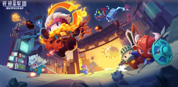 豆丁盛典！2024最新《砰砰军团》豆丁排行榜大揭晓_砰砰军团豆丁排行榜2024