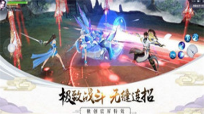 <strong>苍月之戒最新可用兑换码是什么_苍月之戒最新可用兑换码一览</strong>