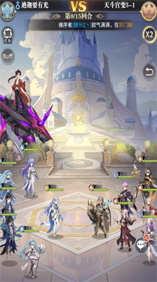 <strong>斗罗大陆武魂觉醒团团怎么得到_斗罗大陆武魂觉醒团团攻略</strong>