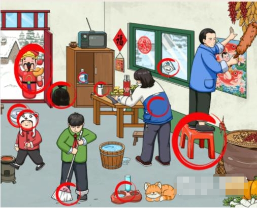 《就我眼神好》怀旧扫房子通关攻略_《就我眼神好》怀旧扫房子通关技巧揭秘