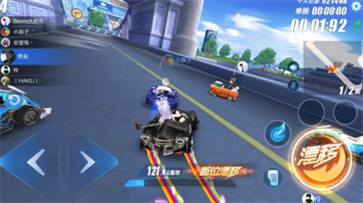 <strong>qq飞车手游操作教学在哪里_qq飞车手游操作教学合集</strong>