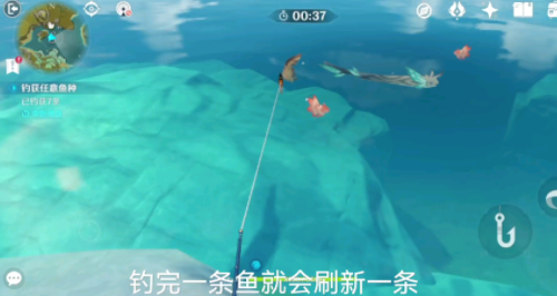 <strong>原神锖假龙一天能钓多少_原神锖假龙在哪钓</strong>