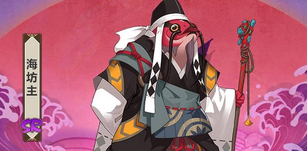 阴阳师海坊主最多刷新点介绍_独家揭秘！阴阳师海坊主刷新点最大限度解析，让你尽情收集！