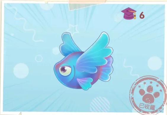 摩尔庄园手游彩翅鱼获得方法介绍_摩尔庄园手游彩翅鱼大揭秘！如何轻松获得？快来看详细方法！