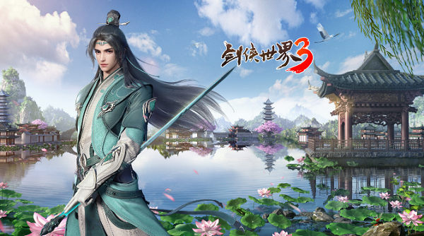 剑侠世界3商会任务多少级可以做_解锁商会任务需要解答