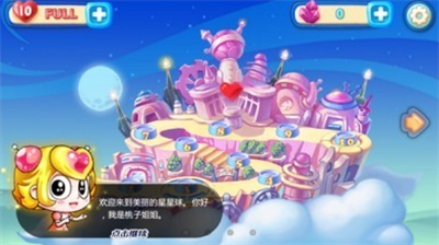 <strong>开心宝贝塔防礼包兑换码怎么领取_开心宝贝塔防礼包兑换码分享</strong>