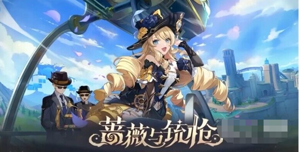 《原神》八重神子最强配队思路详情_《原神》八重神子最强配队思路全解析