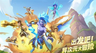 <strong>超能世界兑换码在哪里_超能世界兑换码分享</strong>