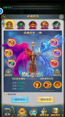 <strong>斗罗大陆h5最新可用兑换码是多少_斗罗大陆h5最新可用兑换码分享</strong>