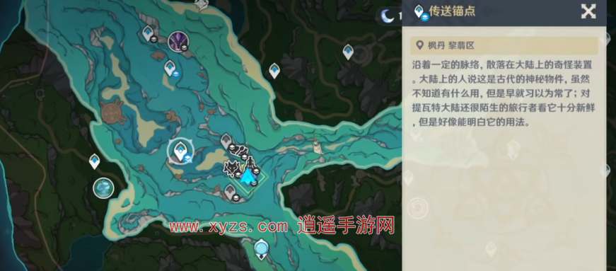 原神梅洛彼得堡入口位置一览_原神入口位置一览带你游走神秘之地