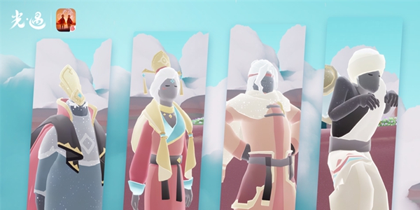 光遇九色鹿礼包会绝版吗_光遇九色鹿礼包会绝版道具详细图文介绍