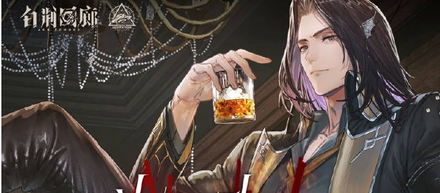  白荆回廊资源种类有哪些以及怎么获取_探秘白荆回廊！了解资源种类及获取方法，玩转游戏新玩法！