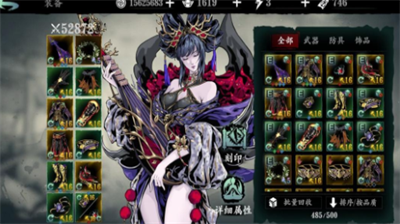 <strong>影之刃3唐门疯狂在哪里_影之刃3唐门疯狂位置分享</strong>