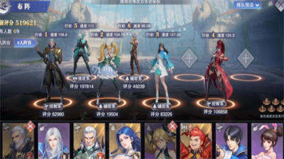 <strong>斗罗大陆武神躯怎么给武灵技_斗罗大陆武神躯武灵技攻略</strong>