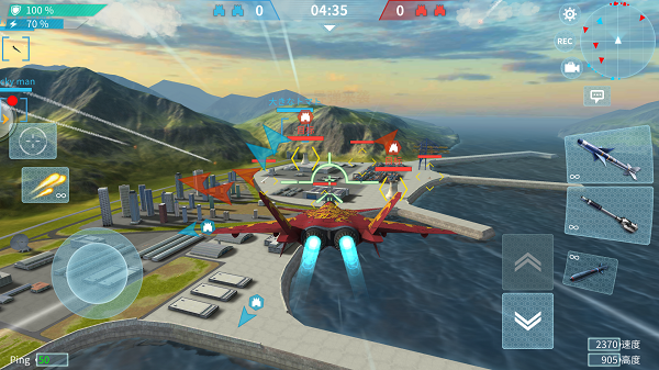 现代空战3D基地攻略_现代空战怎么玩