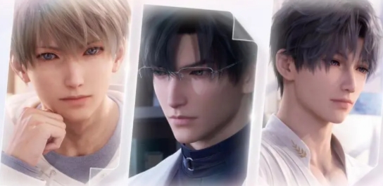 恋与深空男主亲密度怎么提升_《恋与深空》男主亲密度提升攻略大揭秘！