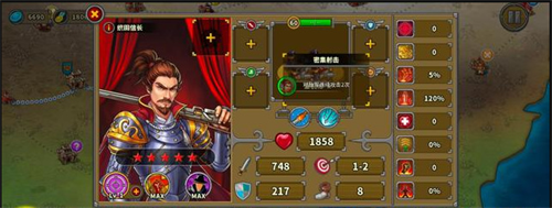 欧陆战争5弓指流阵容推荐_欧陆战争5弓指阵容该如何搭配