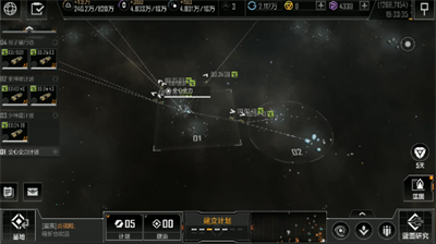 <strong>无尽的拉格朗日怎么撤消计划_无尽的拉格朗日计划撤销方法攻略</strong>