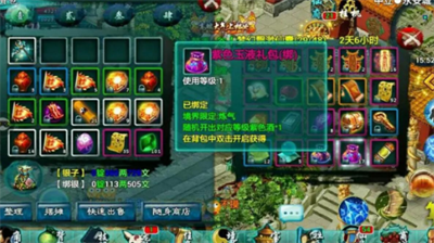 <strong>忘仙新职业打架技能怎么加点_新职业打架技能加点技巧</strong>