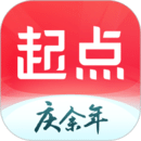 起点读书 V7.9.340