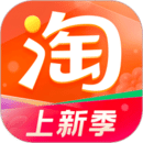 手机淘宝 V10.35.0