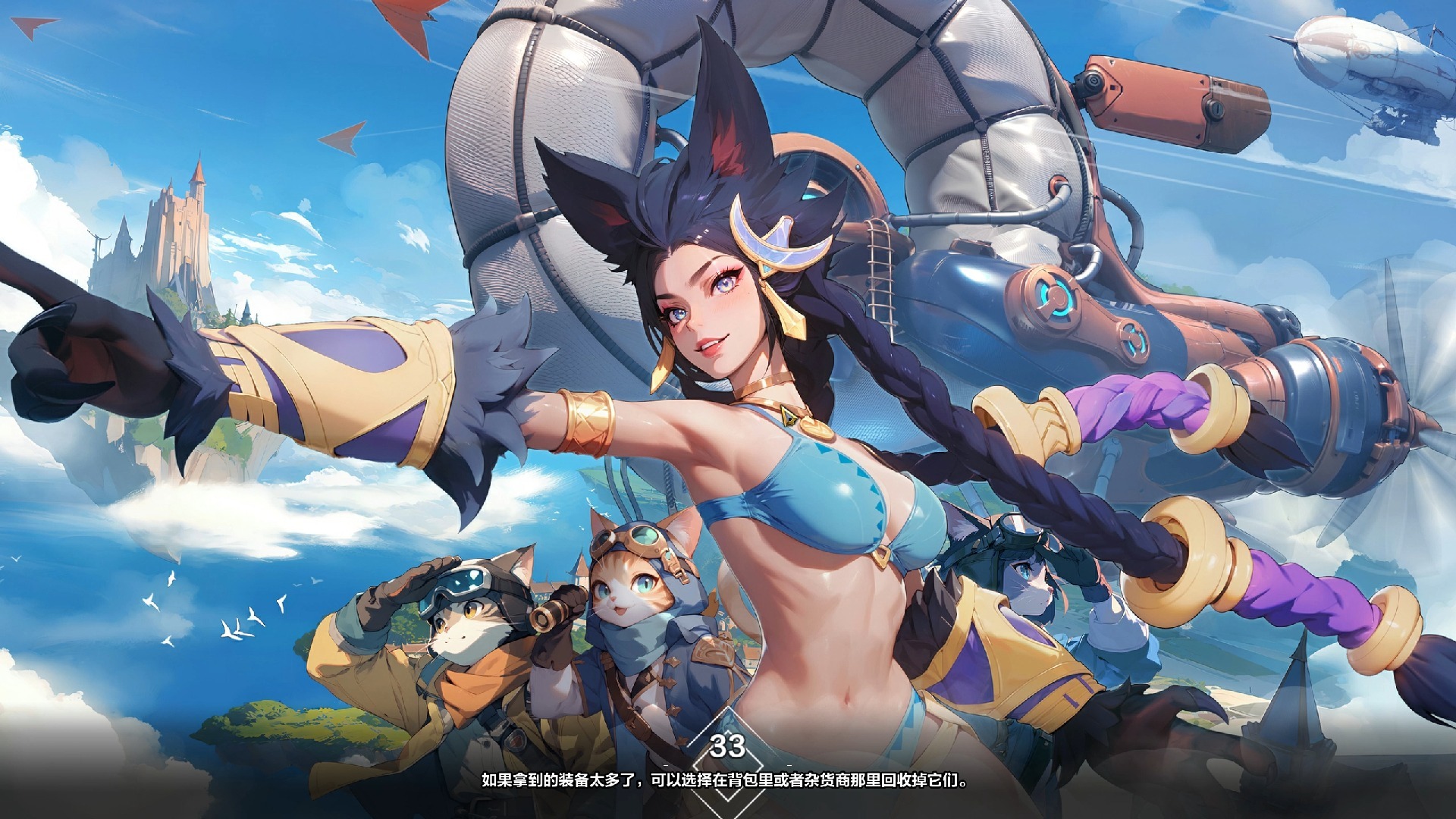 <strong>《火炬之光：无限》K7刷火方法_火炬之光无限K7怎么刷火</strong>