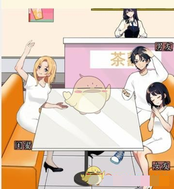 《想不到鸭》庆祝生日通关攻略